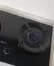 海尔（Haier）【H70A】天然气燃气煤气灶家用灶具双灶5.2kW 大火力 70%热效率 可拆炉头好清洗 以旧换新上门安装 实拍图