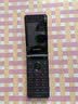 飞利浦（PHILIPS）E6616 老年人翻盖手机4G全网通 超长待机 大电池大屏大声大字老人老年智能按键学生功能机 咖啡金 实拍图