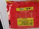 白象 酸辣粉5袋 正宗川渝风味袋装酸辣粉93g*5 非油炸方便粉丝五连包 实拍图