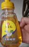 冠生园百花蜂蜜428g*3挤压瓶纯蜂蜜老字号早餐牛奶伴侣冲饮手提袋装礼品 实拍图