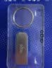 爱国者（aigo）8GB USB2.0 U盘 办公电脑U盘 投标u盘 U268 小巧便携金属优盘 实拍图