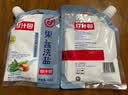 甘汁园盐350g【果蔬洗盐】厨房家用去污 清洗果蔬菜去农残盐 专用盐 实拍图