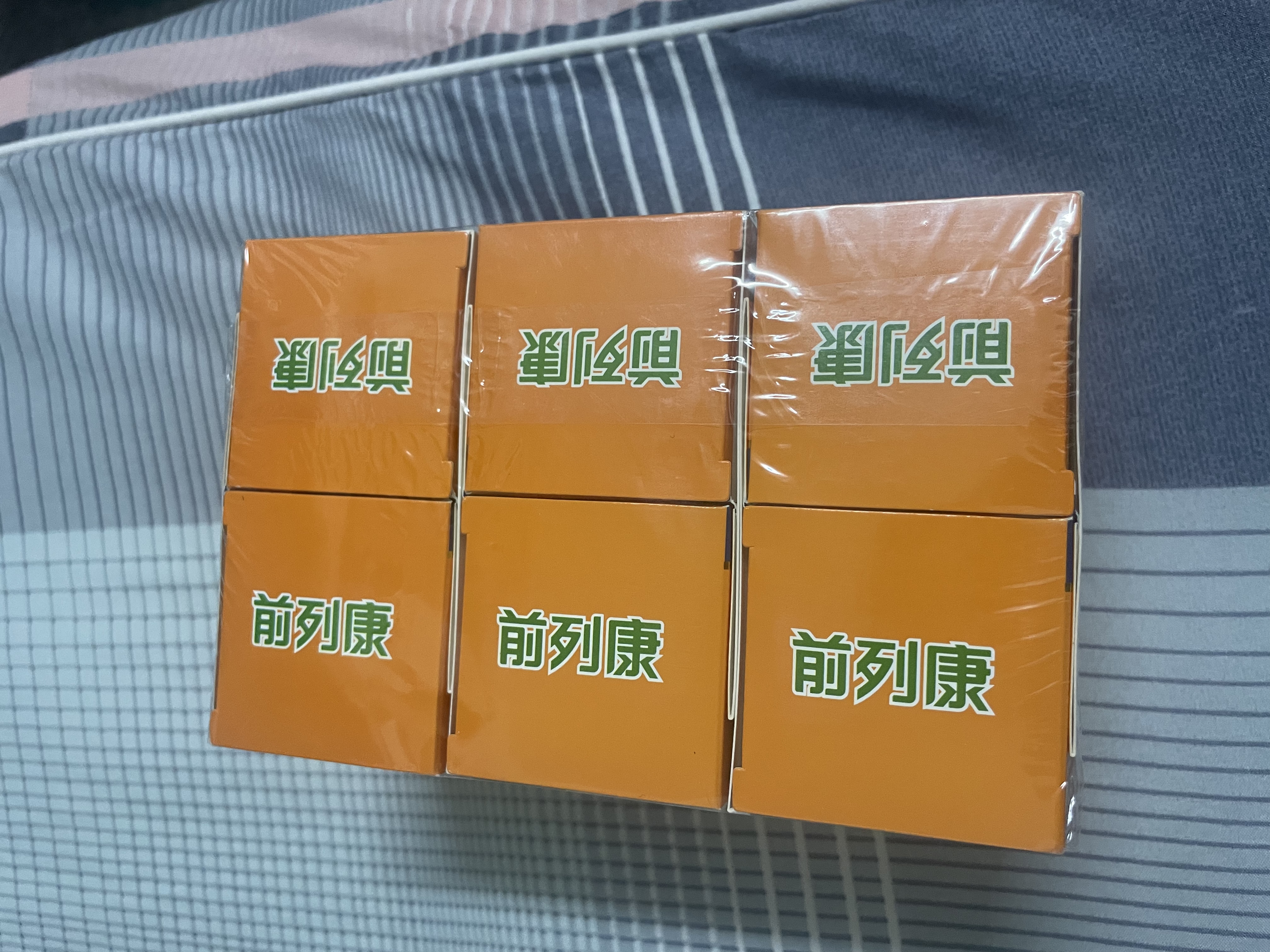 6盒前列康康恩贝普乐安片0.57g*150片前列腺炎专用药京东自营尿频尿急尿不尽夜尿增多小便次数多药送番茄红素 实拍图