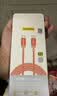 品胜[冰川透明]苹果18数据线type-c充电线双头PD60W快充车载适用iPhone17/16/15手机平板iPad笔记本橙 实拍图