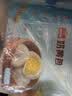 广州酒家奶黄包750g 20个 早餐半成品早茶点心包子速食面点中秋送礼面点 实拍图