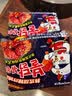 三养（SAMYANG）火鸡面三养甜辣炸鸡味火鸡面方便面700g(140g*5)早餐泡面拌面宵夜 实拍图