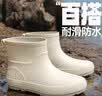FOOTOPPO时尚雨鞋女短筒防滑水鞋女士外卖骑手中筒雨靴高筒水靴 实拍图