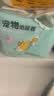 MIKI PAD狗狗纸尿裤狗狗尿不湿母狗姨妈生理裤卫生巾M码10片装体重8-15斤 实拍图