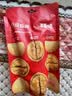 百草味坚果礼盒龙运当头1188g10件零食大礼包坚果有礼送礼送长辈 实拍图