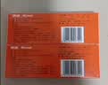 【原研药】妙纳 盐酸乙哌立松片 50mg*20片/盒 2盒装 实拍图
