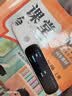 阿尔法蛋词典笔D1Pro 英语点读笔小初高中英翻译笔单词笔扫描笔学习笔电子词典扫读笔 实拍图