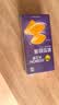 杰士邦避孕套小号紧型超薄12只安全套套超薄紧致男女用计生情趣用品 实拍图