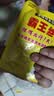 霸王丝爆辣辣条550g/盒（20包） 休闲零食大礼包湖南特产儿时怀旧 实拍图