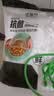 食品级家用一次性保鲜膜套罩食物保鲜防尘套冰箱碗盖松紧口厨房 抗菌加厚500只 实拍图