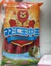 双汇王中王火腿肠300g*3袋休闲零食香肠烧烤露营出游方便面伴侣方便面 实拍图