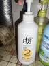 拉芳氨基酸洗发水深层修护干枯毛躁止痒留香洗发露750ml 实拍图