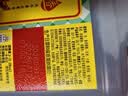 厨邦10度 调味料酒1.75L 去腥解腻 厨师宴会级精致 家庭商用实惠量贩 实拍图