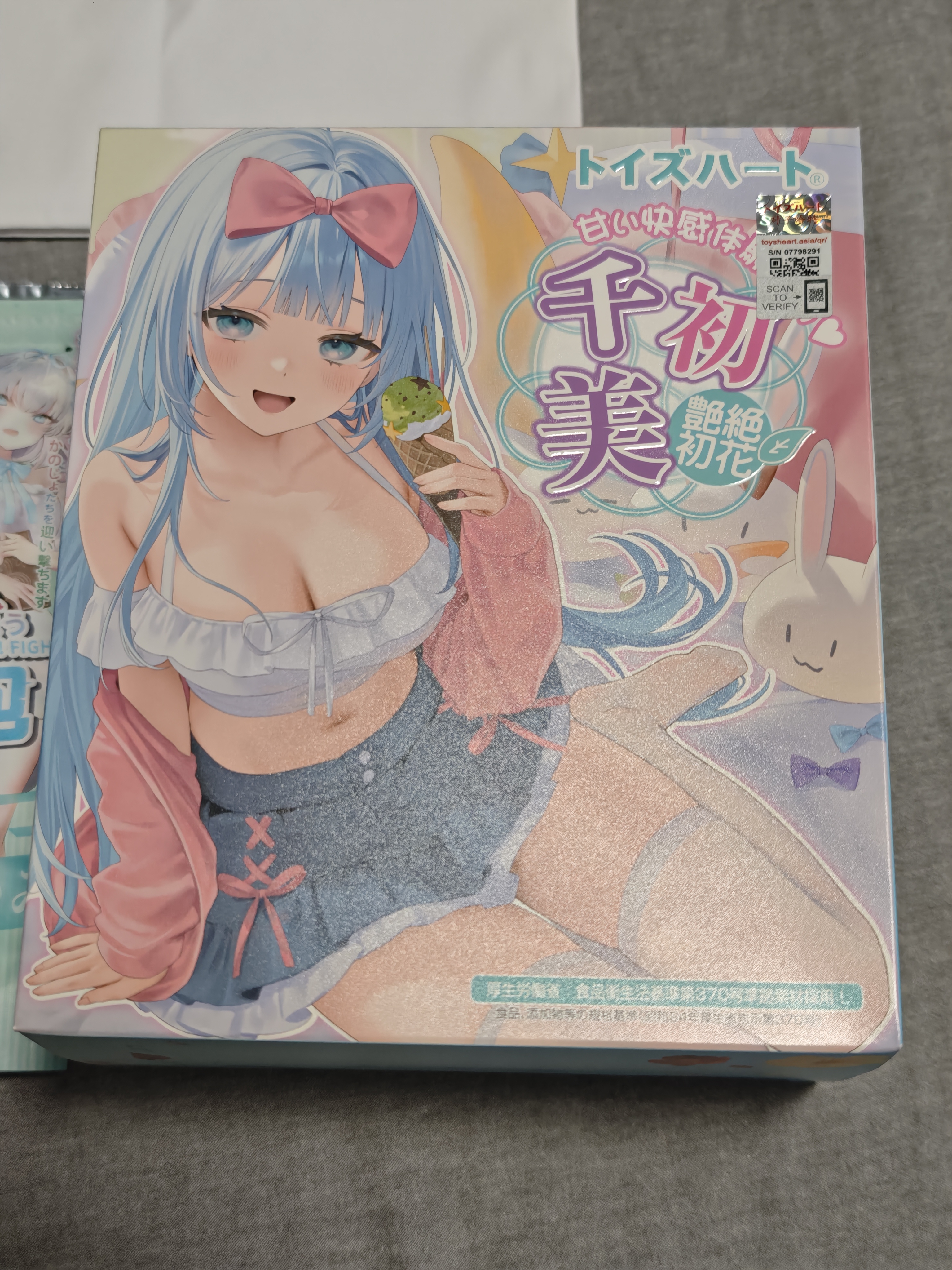 对子哈特飞机杯男用倒模名器情趣自卫慰器成人性用品倒膜千美初 实拍图