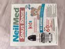 neilmed洗鼻器儿童鼻腔冲洗器生理盐水洗鼻120ml壶+1.04g*60包洗鼻盐礼品 实拍图