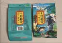 十月稻田 黑米 2斤 全谷物粗粮 五谷杂粮 低脂粗粮 黑色谷物 实拍图