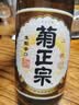 菊正宗（KIKUMASA) 上选清酒 1.8L 日本原瓶进口 经典辛口 节日送礼 实拍图