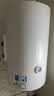 美的（Midea）【租房轻奢】电热水器家用50升一级能效2000W节能省电加长防电墙F50-20A3Pro(HE) 实拍图