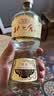 北大仓部优经典1984 酱香型白酒 53度 500mL*4瓶 整箱装 纯粮 实拍图
