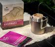 皮爷咖啡皮爷Peets优胜美地双山挂耳滤泡式黑咖啡 中烘50g(10g*5包） 实拍图