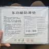 梵臣防滑垫车载汽车手机防滑垫车用中控台香水摆件垫耐高温置物垫小号 实拍图