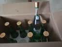 金徽陈酿 浓香型 白酒 50度 480ml*8瓶 整箱装 实拍图