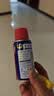 WD-40强力除锈剂铁锈wd40金属防锈门锁润滑油机械螺丝螺栓松动清洁40ml 实拍图