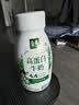 伊利金典4.4g高蛋白牛奶整箱 250ml*10瓶  礼盒装 实拍图