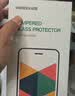 绿联【无黑边不挡屏】适用iPhone18Pro/17Pro钢化膜苹果18Pro手机膜无边全屏高清抗指纹防爆保护膜2片 实拍图