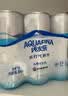 百事可乐纯水乐AQUAFINA无糖0脂0卡苏打气泡水汽水饮料330ml *24听 随机发 实拍图