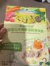 爷爷的农场婴幼儿牛肉蔬菜胚芽米即食粥100g宝宝早餐冲冲粥速食6-12个月 实拍图