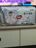 好奇（Huggies）金装小黑洞拉拉裤XXXL58(17kg以上)尿不湿【速干不易红】 实拍图