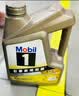 美孚（Mobil）金美孚1号保养单次卡0W-40 SP级 6L 30天可用 实拍图