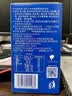 宝矿力水特粉末冲剂 健身功能运动饮料补充电解质 单盒【13g*8】 实拍图