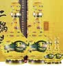 牛栏山 经典 二锅头 黄龙 清香白酒 52度 500ml*2+125ml*2 礼盒 送礼 实拍图