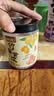 福东海 竹盐黄皮干260g  广东特产干果脯凉果软糯香休闲办公零食泡水喝 实拍图
