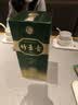 竹叶青酒 露酒 金象竹 38度 500mL*2 锦鲤礼盒 山西杏花村汾酒 实拍图