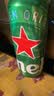 喜力经典500ml*18听整箱装喜力啤酒Heineken喜宴聚餐啤酒送礼京东自营 实拍图