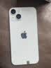 【分期免息】苹果14 Apple iPhone14 国行双卡 苹果14 iphone14二手苹果手机 星光色【豪华大礼包】 99新 256G （3期免息+赠送豪华大礼包） 实拍图