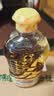 鲁花【保真菜籽油】食用油 低芥酸特香菜籽油 900ml 物理压榨  实拍图