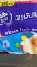 心相印【樊振东推荐】厨房用纸卷纸75节*8卷纸巾食品接触级 懒人抹布 实拍图