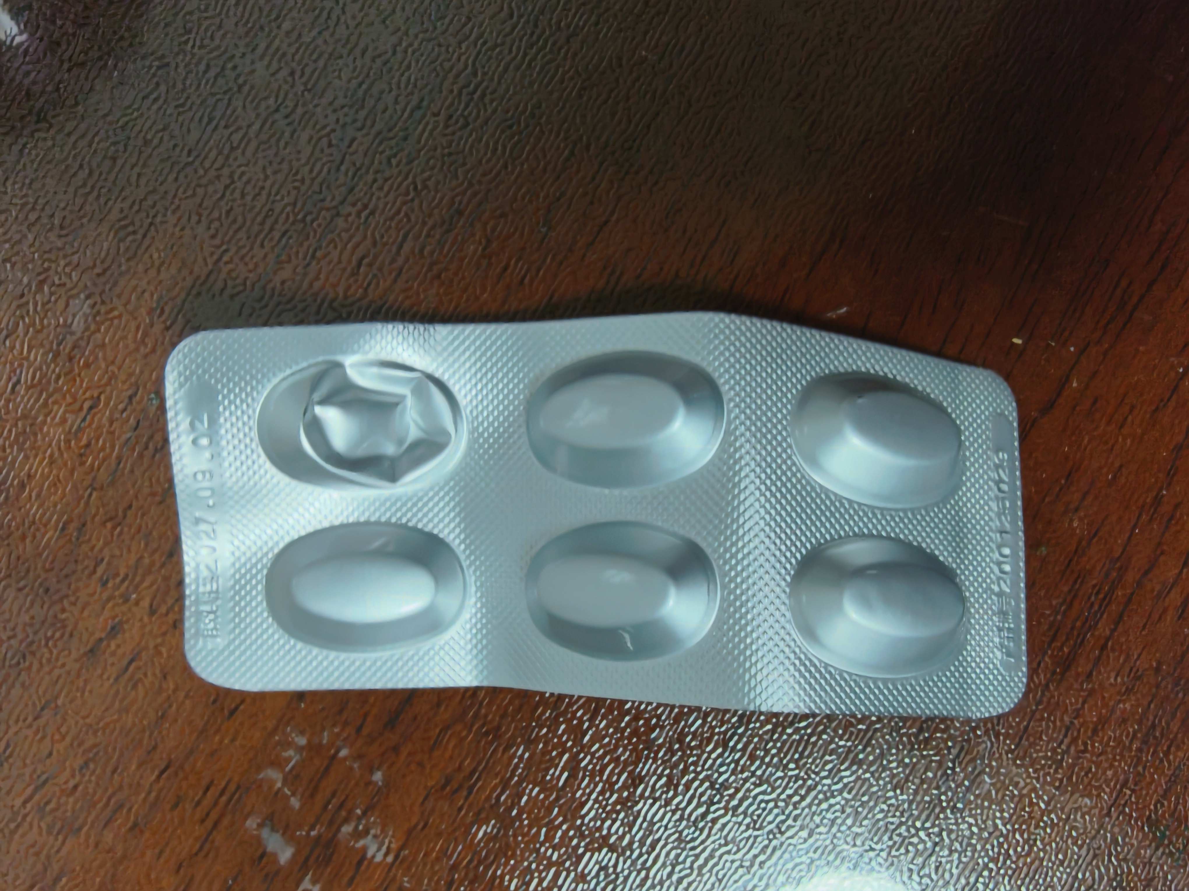 [凯莱克林] 盐酸克林霉素棕榈酸酯分散片75mg*12片/盒 实拍图