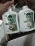 滴露（Dettol）洗手液液体经典松木500g+500g补充装儿童家庭护手替换 实拍图