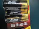 南孚1号碱性电池2粒 大号D型电池 适用于热水器/煤气燃气灶/手电筒/电子琴/挂钟等 LR20-2B 实拍图