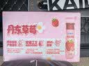 伊利安慕希丹东草莓风味酸奶230g*10瓶  礼盒装 实拍图