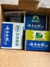 云南白药牙膏口腔护理经典套装 护龈亮白祛渍 清新口气3支装535g+牙刷2支 实拍图